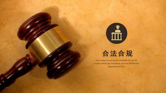 铜陵债务合规清算的教科书级操作指南：老司机教你避开踩过的坑