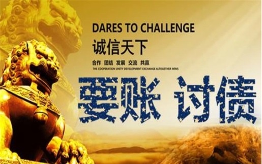 铜陵资产保全建议：老司机教你如何避免企业资金链断裂的致命陷阱