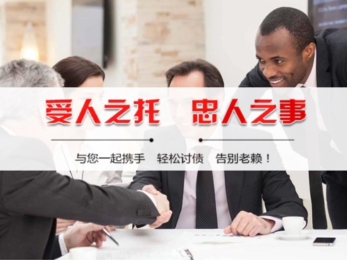 铜陵合同违约追偿的正确姿势：老司机教你如何合法高效拿回欠款