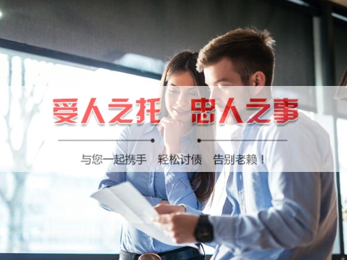 铜陵数字化债权管理：老司机教你用科技搞定欠款难题